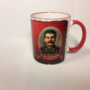 Kruzhka Stalin